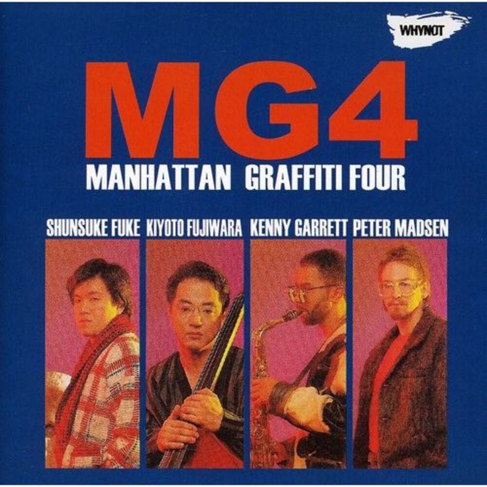 Manhattan Graffiti Four - MG4  CD